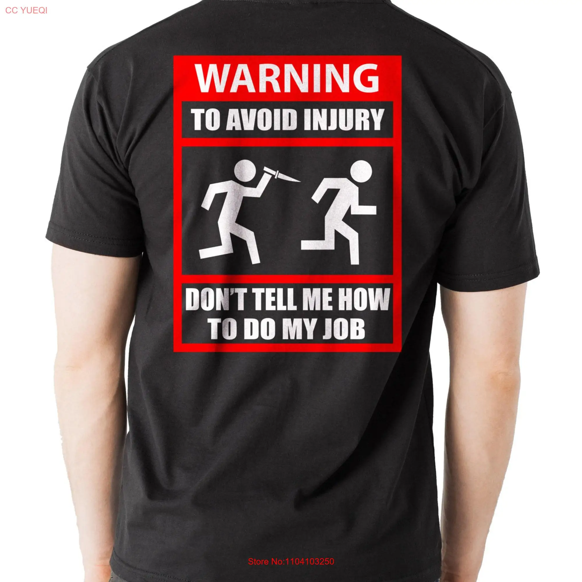 Забавная футболка для сотрудника с длинным или коротким рукавом |