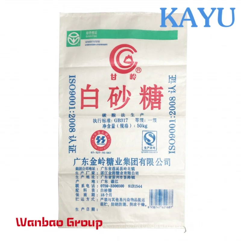 pp woven wheat flour bags size 50kg PP woven customized logo laminated pp woven bag