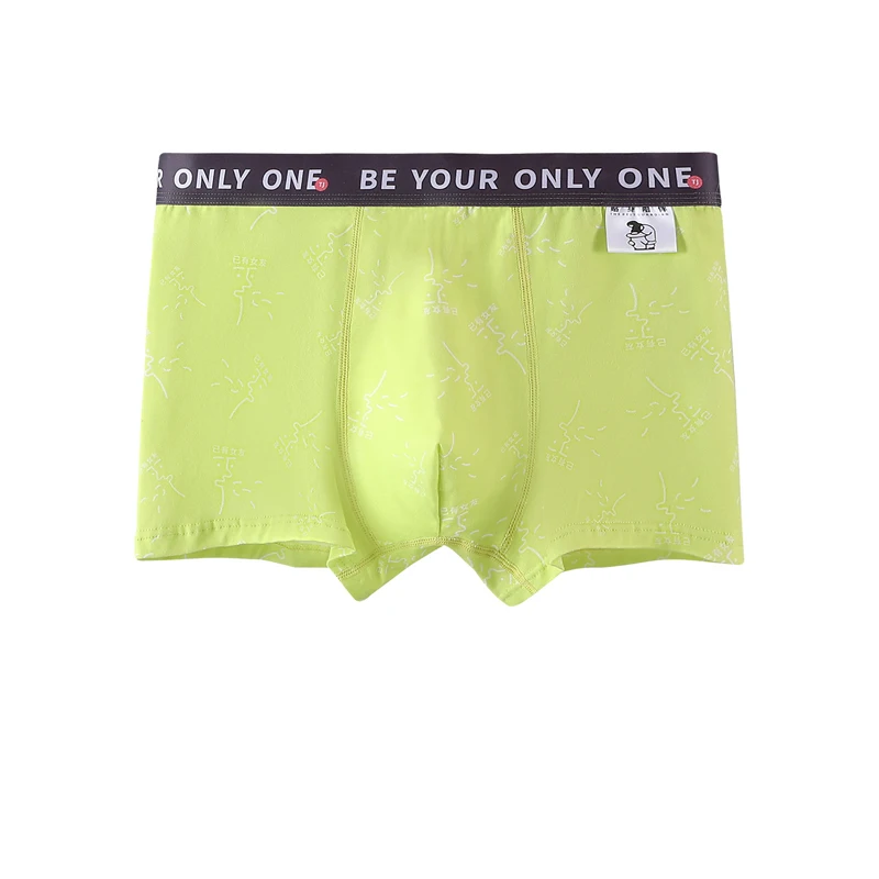 Exclusive cotton underwear men's printed character tide breathable antibacterial in the men's underwear does cotton shorts