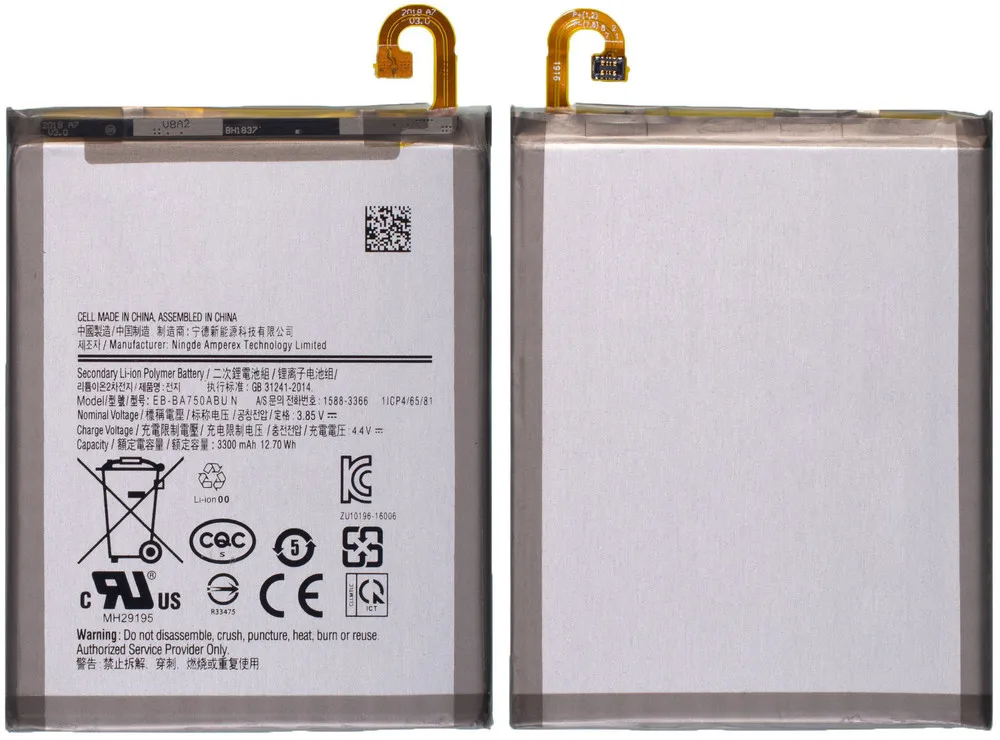 Battery for Samsung Galaxy A10 sm-a105f/DS battery cell phone | Mobile Phone Batteries