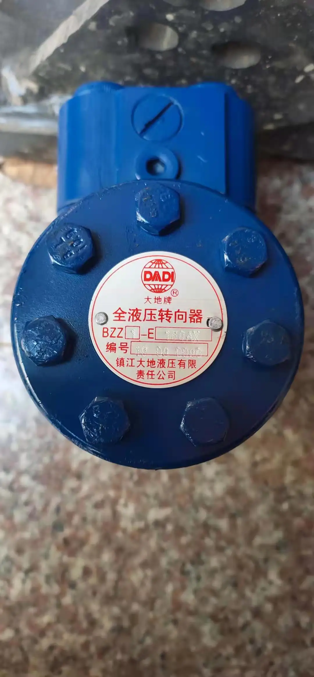 Колесный экскаватор 65/75-8-9 направленный станок гидравлический рулевой механизм