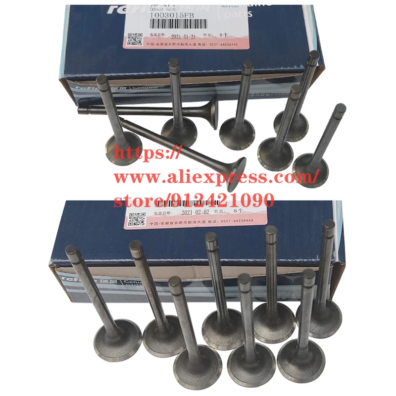 

16pcs/set Engine Intake Valve & Exhaust Valve For JAC J3 TurinJ5 Rein Refine M5 S2/T40 S3/T5 S5