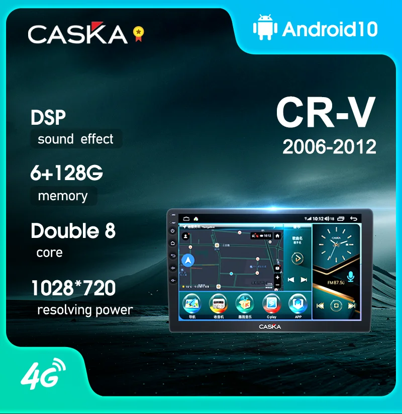 

CASKA DG2-DG9 autoradio Car Radio For Honda CRV CR-V 3 RE 2006 - 2012 Multimedia Video Player Navigation stereo GPS 2din 2 din