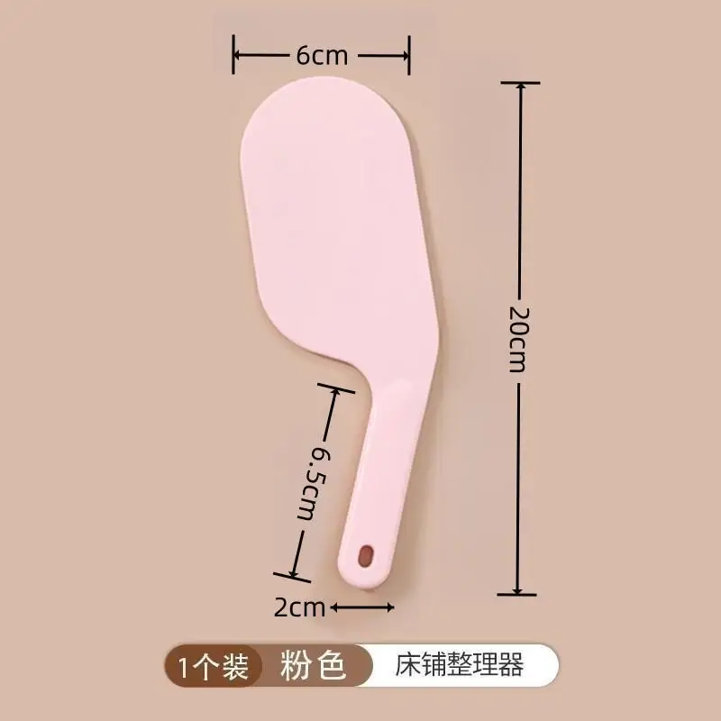 

Пластиковый инструмент для заправки простыни