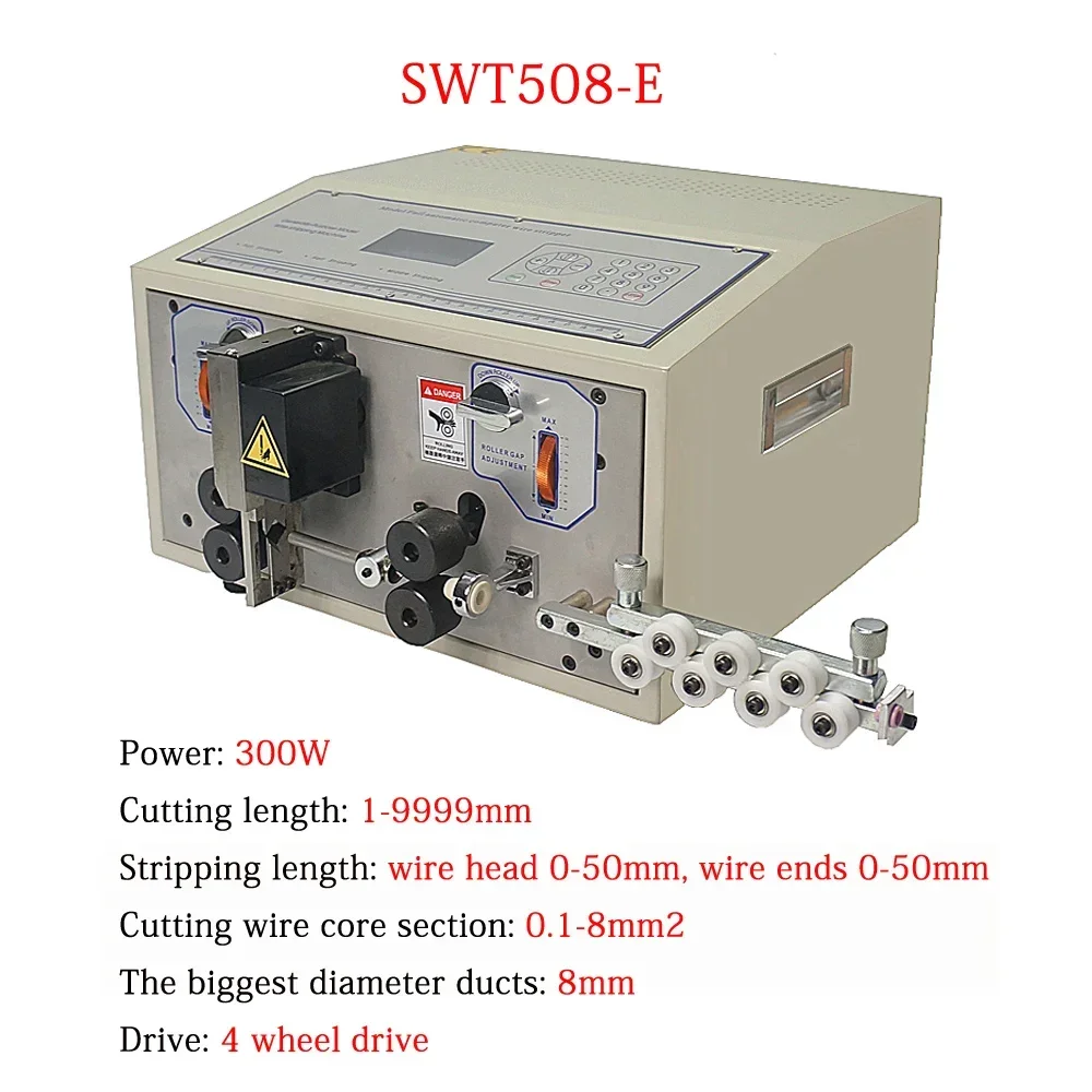Автоматическая машина для зачистки проводов SWT508