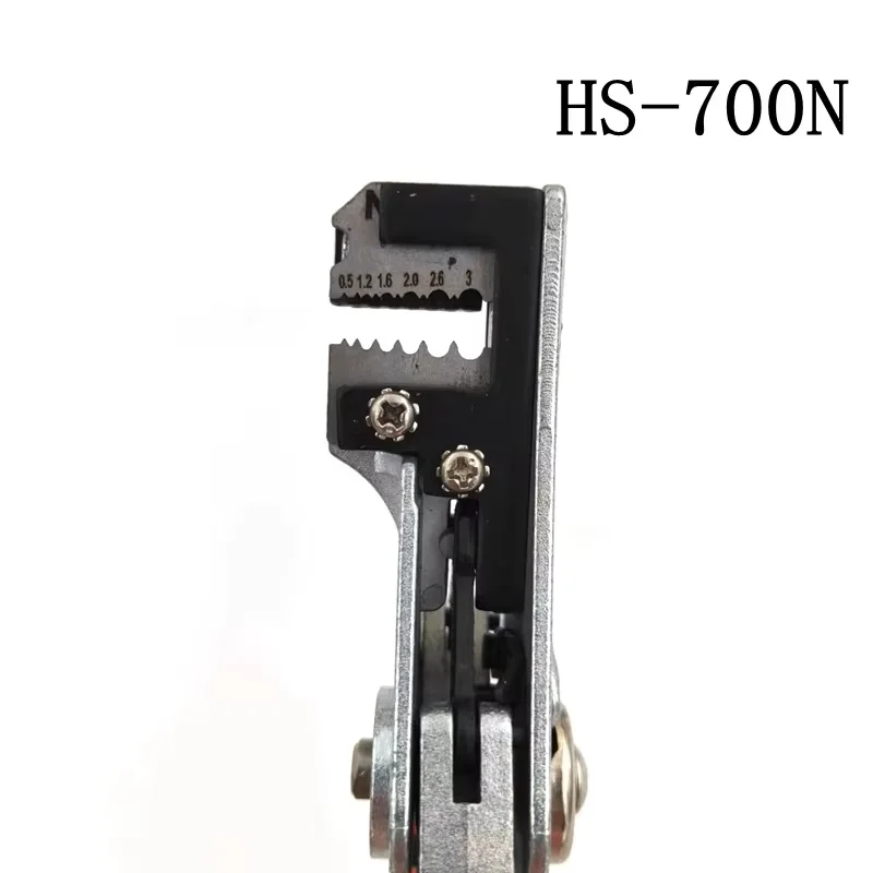 HS-700B HS-700N 0,25-5,5 мм2 HS-700A 0,25-2,5 мм2 0,5-6 мм2 Саморегулирующийся инструмент для зачистки изоляции Автоматические плоскогубцы для зачистки проводов