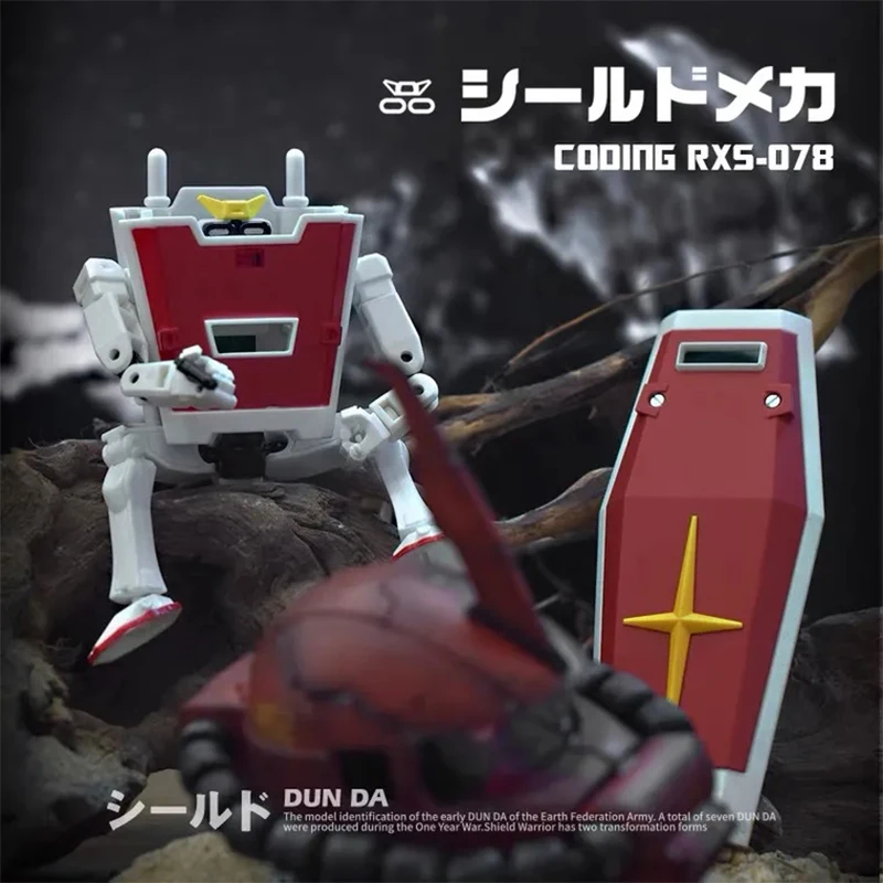 Игрушки для сборки GUNDAM с анимацией искусственная защита подвижная коллекция