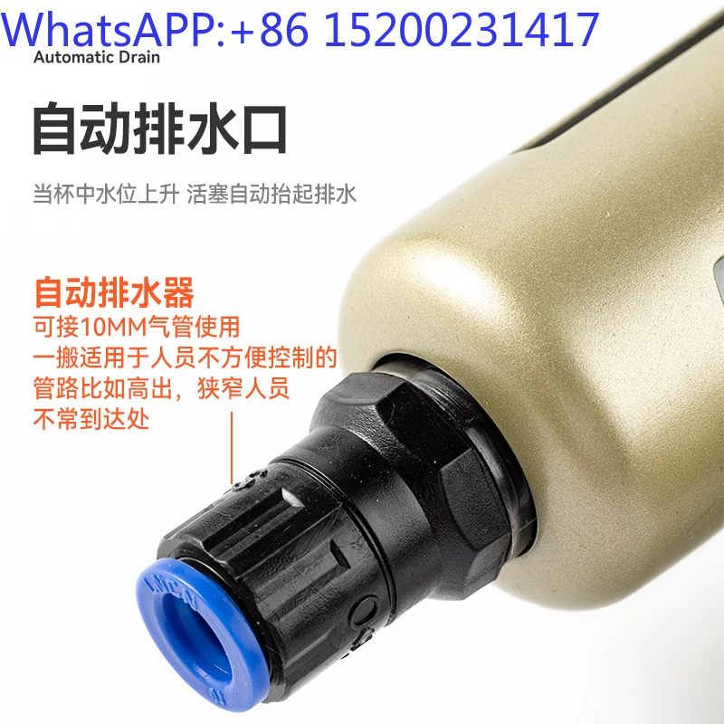 Процессор источника воздуха клапан снижающий давление Φ/4000-04 с фильтром Клапана