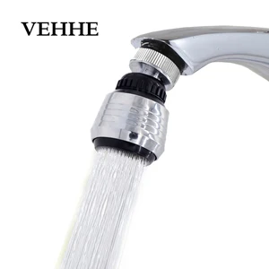 Вращающийся на 360 градусов двухрежимный распылитель, поворотный кран, сопло, водосберегающий барботер, соединитель смесителя, распылитель-аэратор, рассеиватель фильтра