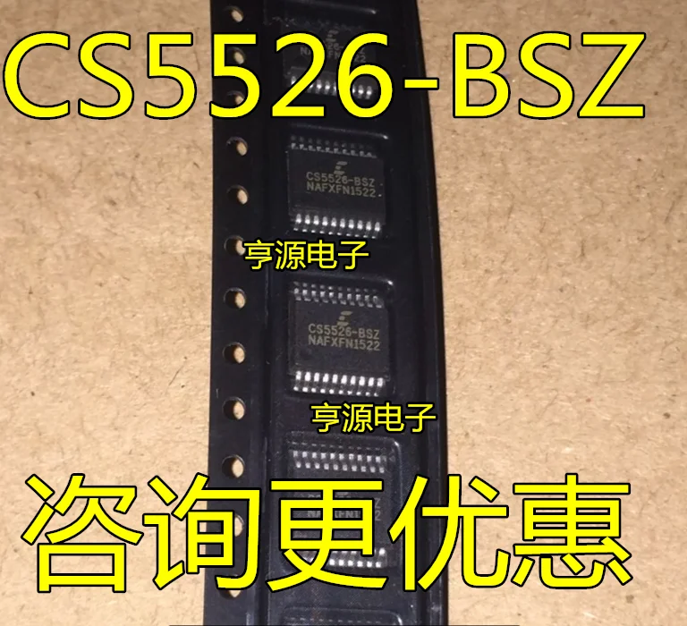 

Модель CS5526 CS5526-BS, новый оригинальный телефон, гарантия качества