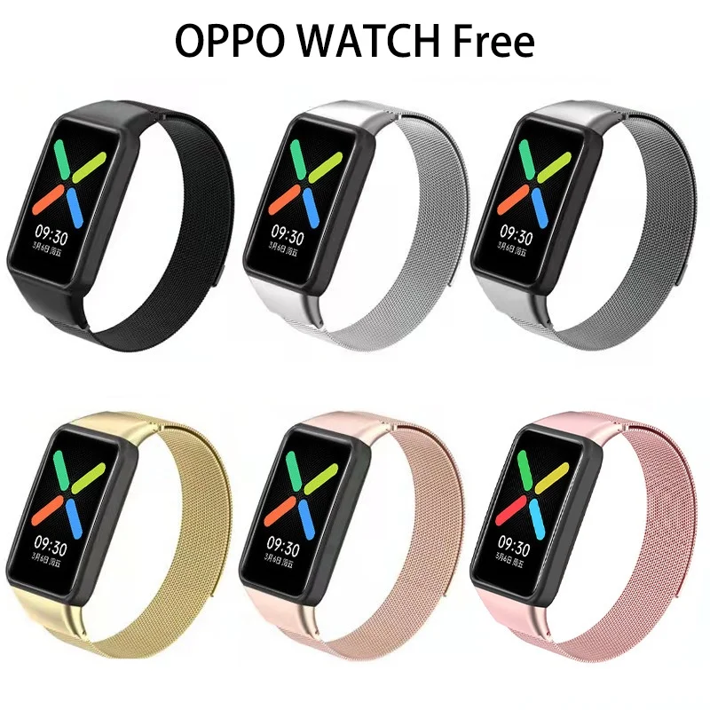 Миланский магнитный ремешок для часов OPPO бесплатный из нержавеющей стали