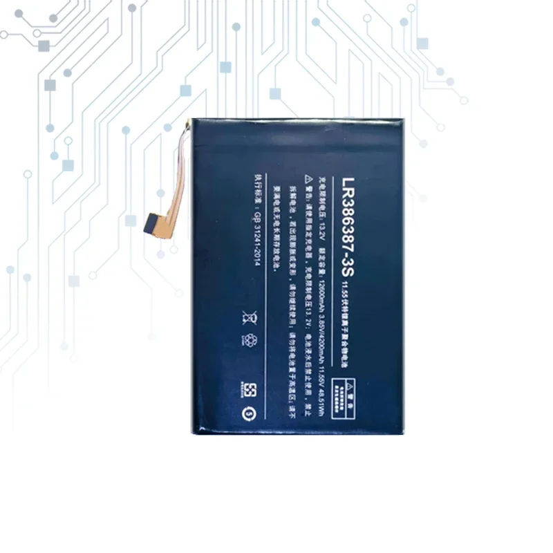 Литий-ионный аккумулятор LR 386387 для One-Netbook Onex Player OnexPlayer mini 5800U