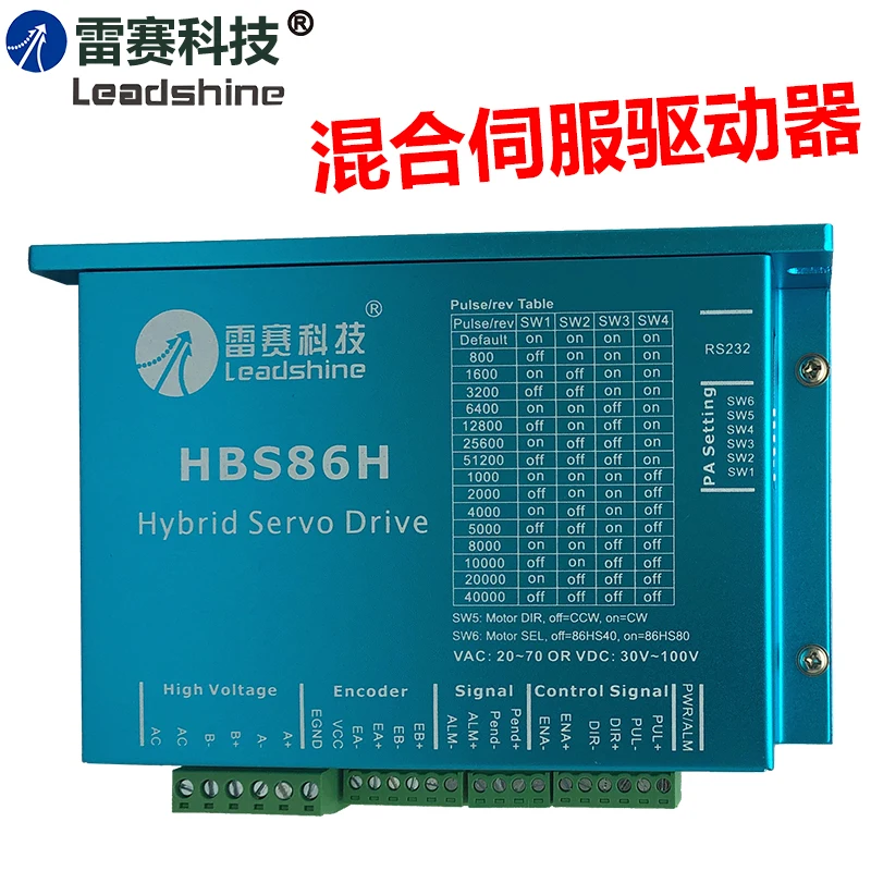 

Lesai Technology hybrid servo HBS86H for 86HBM40 86HBS80 86HBM85 86HBM120