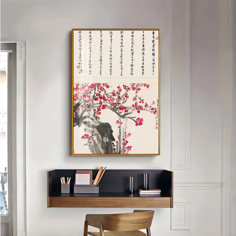 Абстрактный Горный пейзаж приветствие гостей фотография стены из сосны