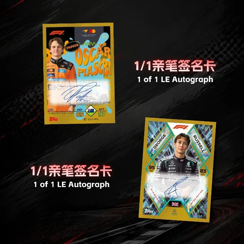 Фото Официальный набор коллекционных карточек Topps Turbo Attax F1 Formula 1 Racing 2026 года, премиум-класса, в запечатанной упаковке, для автоспорта, подарок на день рождения или праздник №4