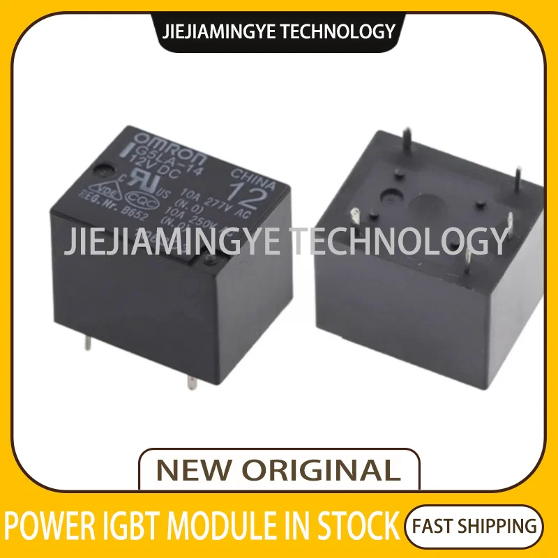 Новое оригинальное Оригинальное реле Φ 5-Pin 10A открывать и закрывать один раз