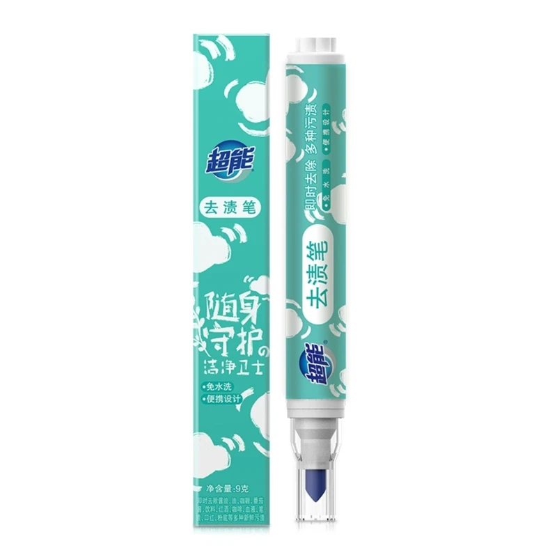 

Stain Remover Pen Cleaning For Fabric Cotton Dust Coffee Food Oil Stain Rub Wipe DropShip