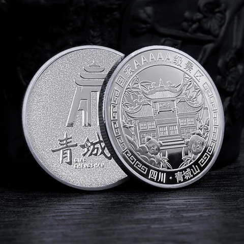 Цинчэн, позолоченная монета, гора, живописная зона, Sichuan, панда, металлическая монета