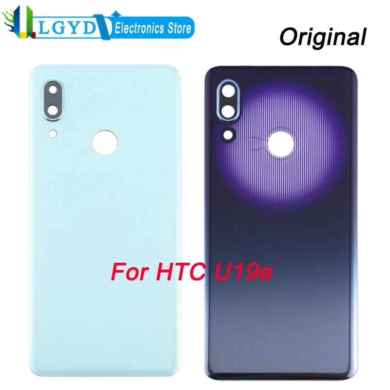 

Original Battery Back Cover for HTC U19e