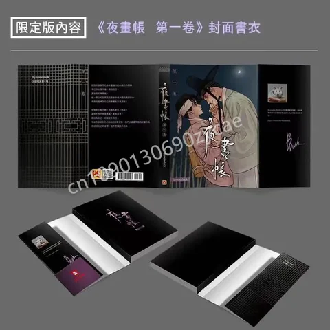 Армян жезөкшесінің суреті