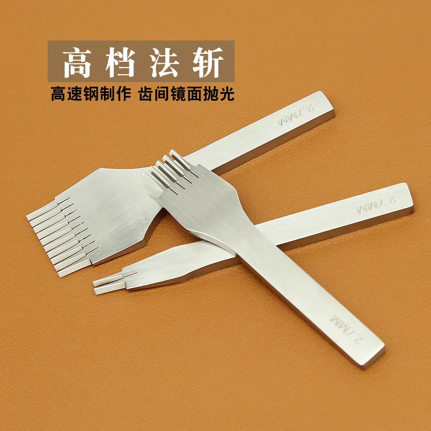 

Инструмент для ручного шитья и перфорации кожи, европейский стиль