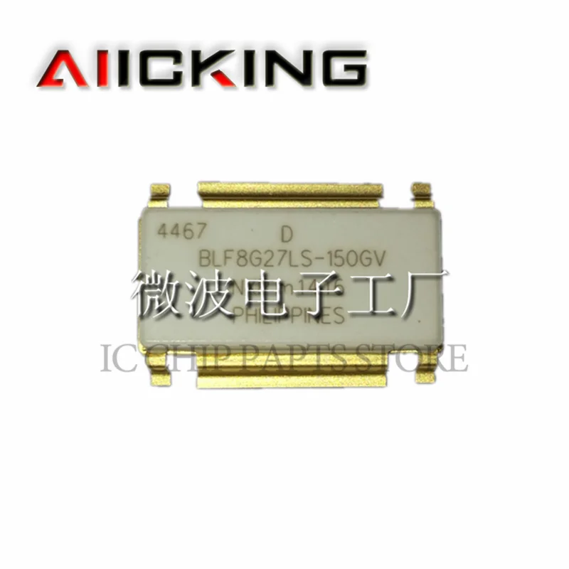 Флюоресцентная лампа LDMOS, оригинальная, бесплатная доставка, 2 шт./лот, SMD RF