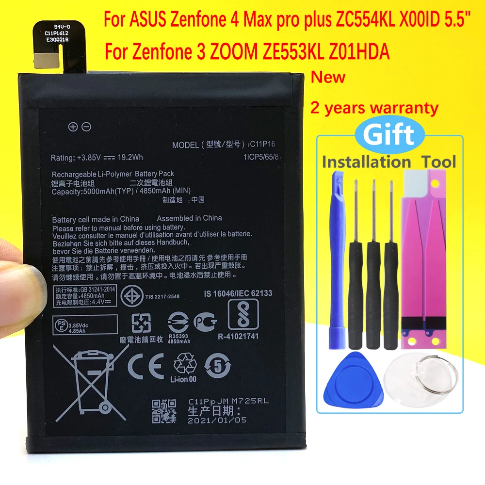 

5000mAh C11P1612 Battery For ASUS Zenfone 4 Max Pro Plus ZC554KL X00ID 5.5" 5000mAh Mobile Phone In Stock+Tracking number