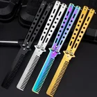 Складная расческа из нержавеющей стали, тренировочный нож-бабочка, расческа для бороды, щетки для усов, инструмент для укладки волос