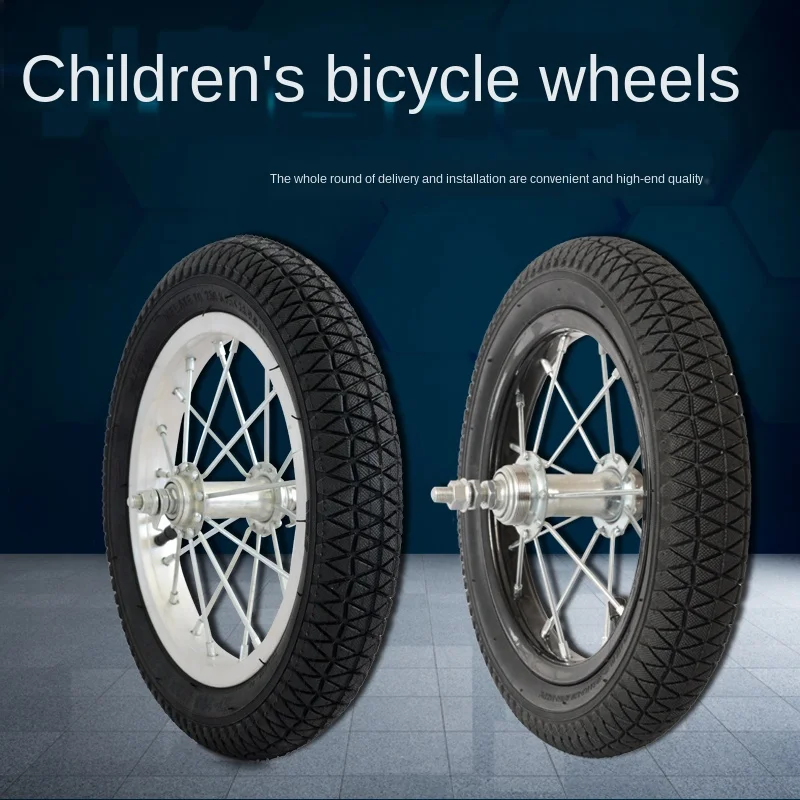 Children's Bicycle Rim Aluminum Wheels 12/14/16/18/20 Inch  Front  Rear  Kids Bike  Set Tire