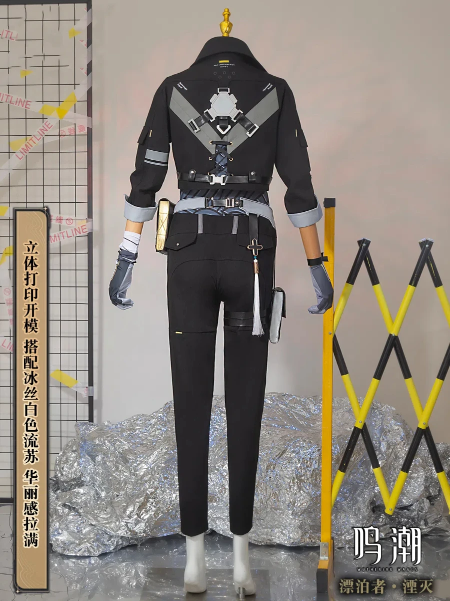 Косплей-костюм для мужчин COSMART волны Rover Дрифте из мультфильма