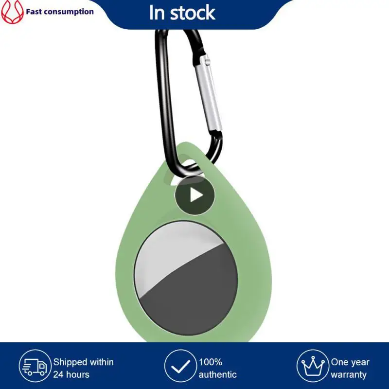 

Silica Gel Comfortable And Durable Silicone Case Fashion Portable Locator Case Easy To Use More Resilient Locator Case