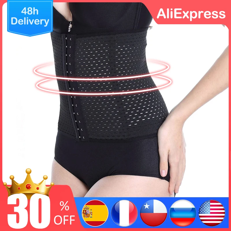 

Женский тренажер для талии, тренажер для талии, спортивный корсет, моделирующий ремень для похудения