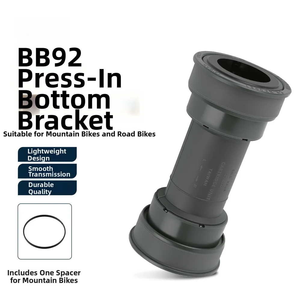 Велосипедный кареточный подшипник BB92 Press Fit из нейлона, совместимый с шатунами 24 мм, для MTB и шоссейных велосипедов, с герметичными подшипниками (art.: 3920dbce8efde) - 3920dbce8efde