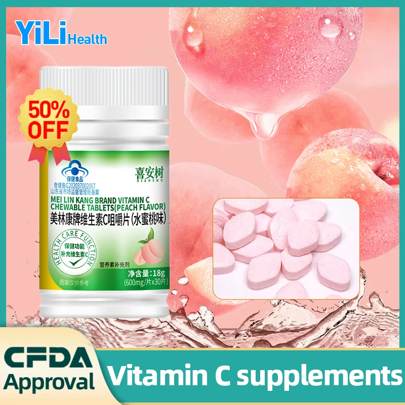 

Vitamin C Chewable Tablets Vitamins Capsules 4 To 17 Years Old&Aldult Ascorbic Acid Supplements Immunity Booster Peach Flavor