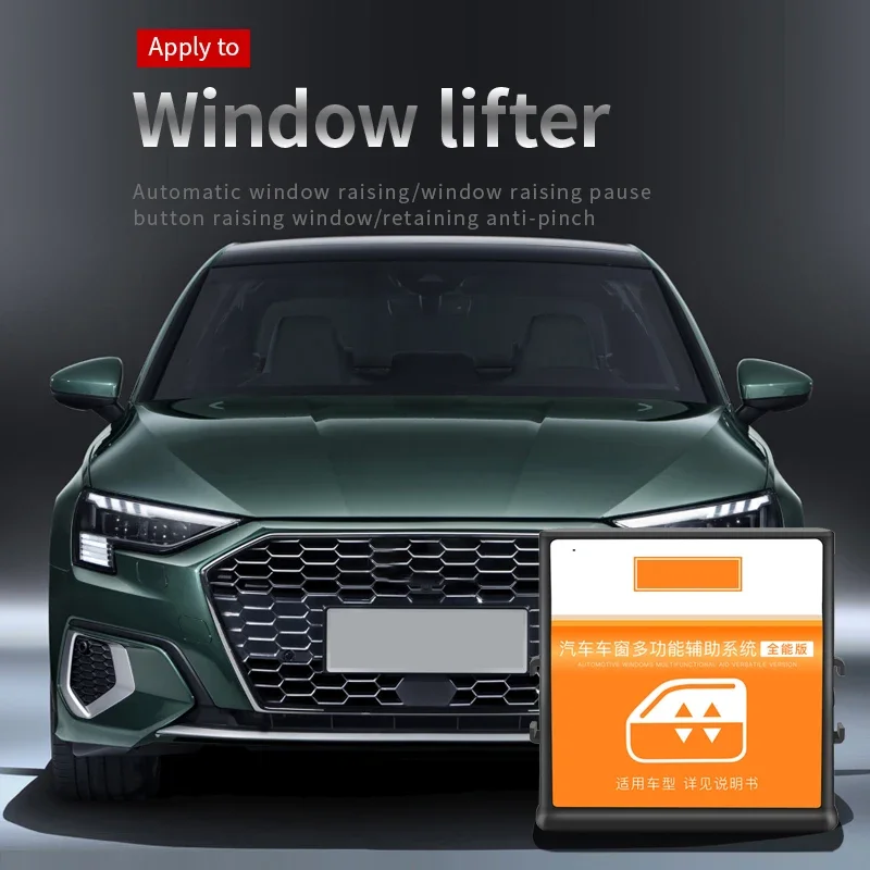 Для Audi A3 8Y 2021 2020 Sportback Limousine седан автоматическое закрытие устройство для