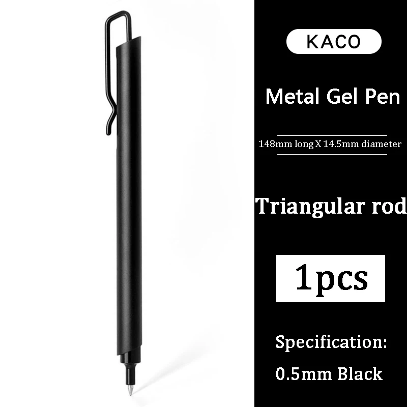 

Гелевая металлическая ручка KACO 0,5 мм