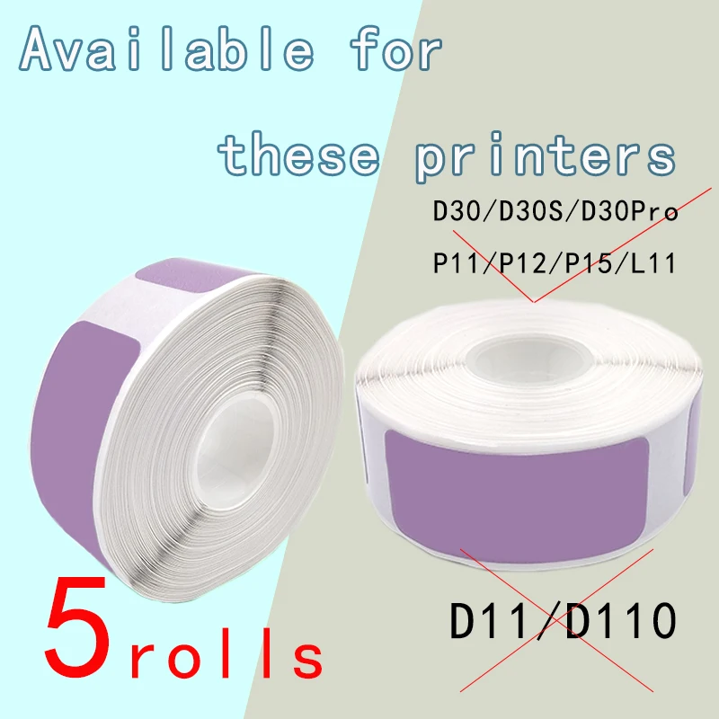 5PK P15 этикеточная бумага P11 клейкая лента 15*30 фиолетовая этикеточная лента подходит для присада P15 Marklife D30 P12 этикеточная лента D30 D30S термоэтикетка