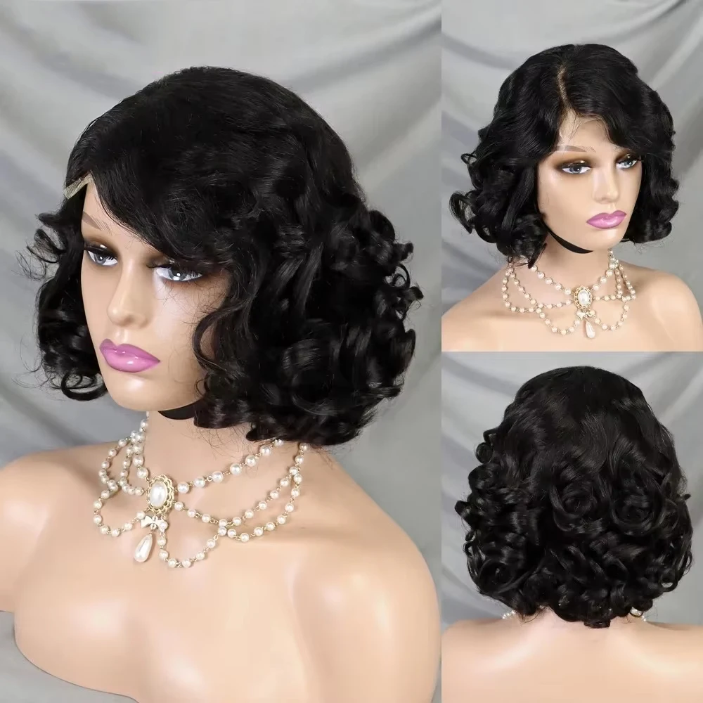 Короткие парики из вьетнамских волос NoEnName_Null Body Wave