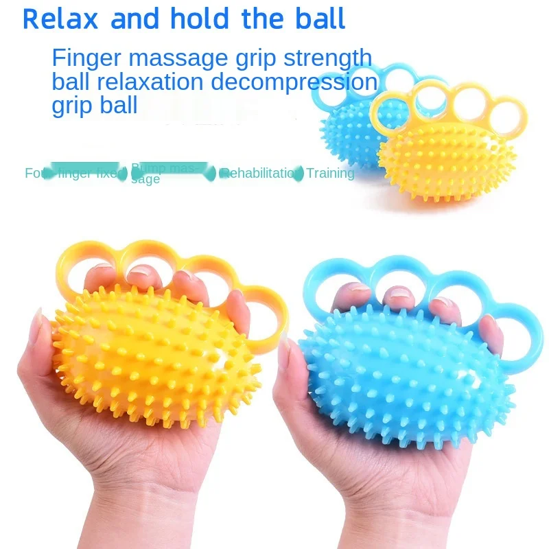 

Finger Grip Ball Massage Rehabilitation Training Elderly Exercise Ball Hand Finger Strength Circle Grip Device Stroke Hemiplegia