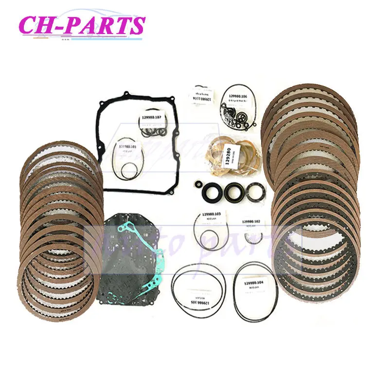 

09G TF60SN For VW Tiguan Bora Sagitar Magotan Skoda Octavia Superb Transmission Gearbox Repair Kit Friction STEEL TF-60SN