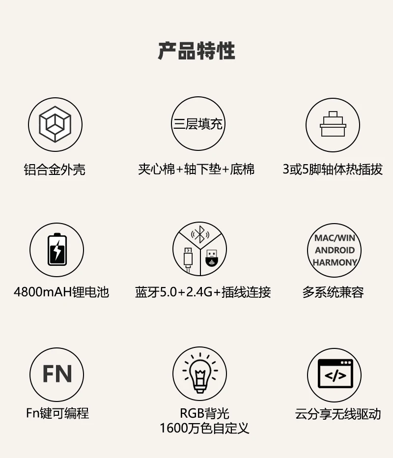 Клавиатура Keydous NJ87pro игровая механическая 3 режима 2 4 ГГц Bluetooth комплект