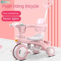 oimg trolley multifunctional cute childrens outdoor walking storage baby activity music tricycle 1 6 years old free shipping