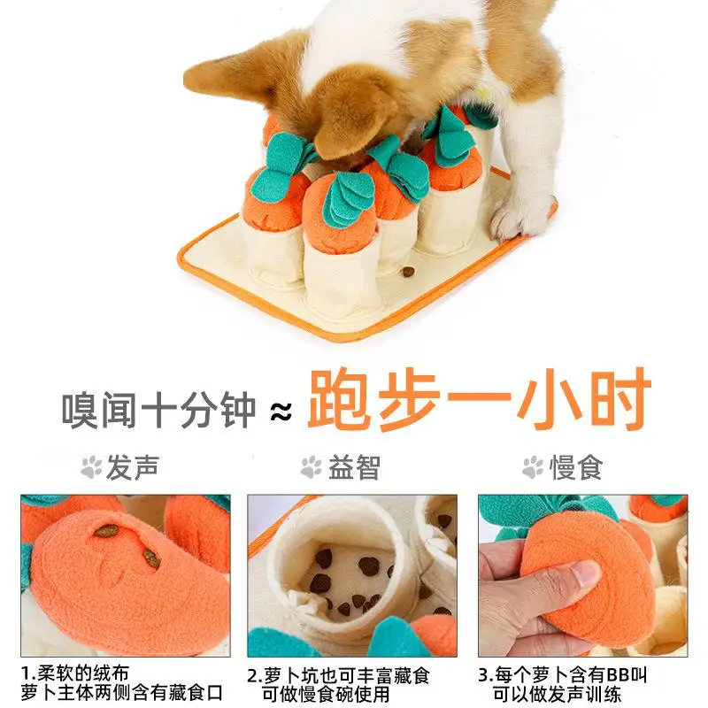 

Pulling Radish Pets Sniffing Plush Toys Consume Physical Strength Dog Toys Training Play Interactive Supplies