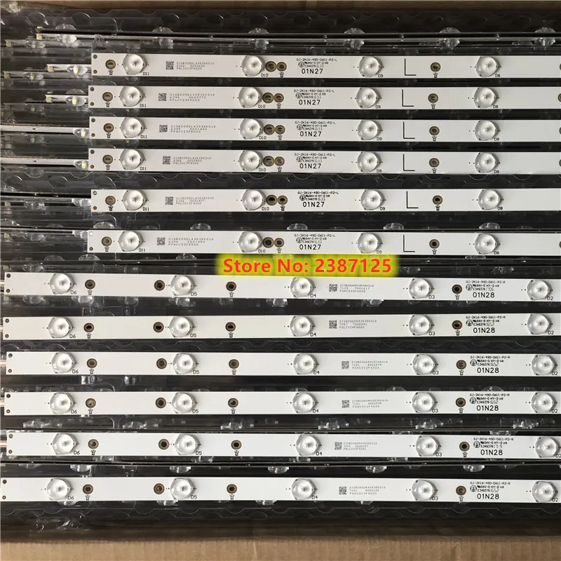 Фонарь для подсветки LB49007 V0 фонарь 01N27 01N28 49PUF6401/T3 49PUF6721/T3 49PUF6701 49PUF6650/T3 TPT490F2