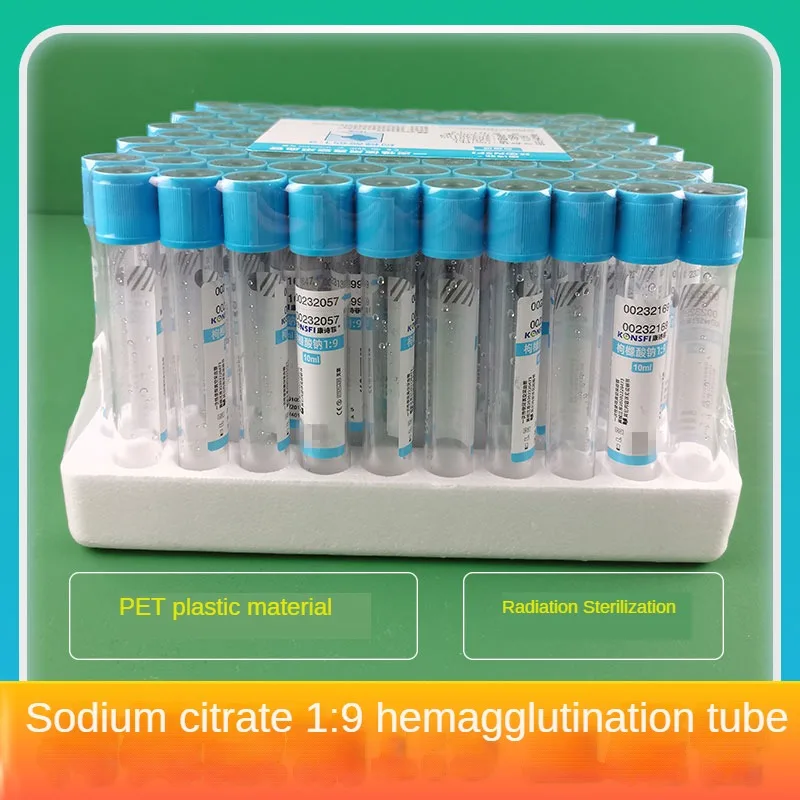 Стерильная вакуумная трубка для забора крови 10 мл с добавками цитрата натрия 1:9