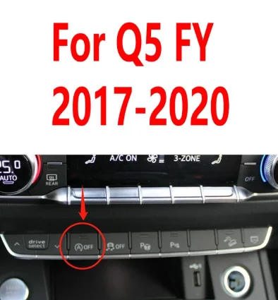 

Автомобильная система автоматического остановки запуска двигателя, датчик управления устройствами для Audi A4 B9/A5 F5/A3 8V/Q5 FY/Q3 8U F3/Q2 S4 S5 RS4 RS5