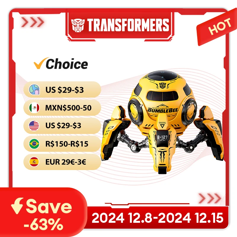 Bluetooth-динамик TRANSFORMERS TF-Y17