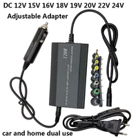 12v 24v 120w dc usb 5v port changable car charger 15v 16v 18v 19v 20v 22v adjustable power supply adapter for laptop notebook