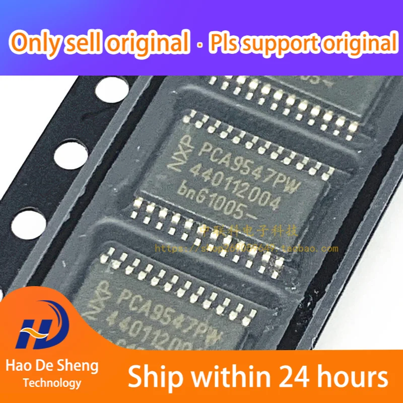 

10PCS/LOT PCA9547PW PCA9547 8 TSSOP-24 New Original In Stock