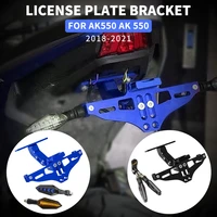 for kymco ak550 ak 550 ak 550 2018 motorcycle license plate bracket licence plate holder frame number plate